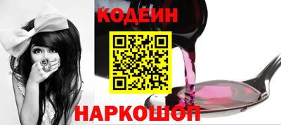 тгк Кингисепп