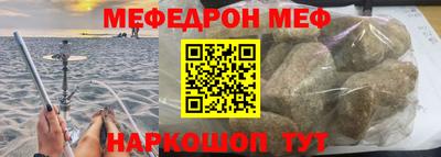 гашиш Коммунар