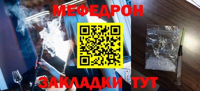 MDMA Premium VHQ Краснокаменск