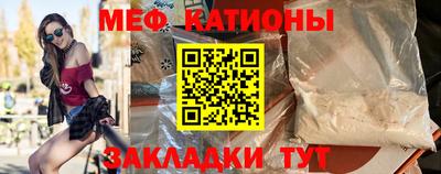 гашиш Коммунар