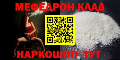 гашишное масло Конаково