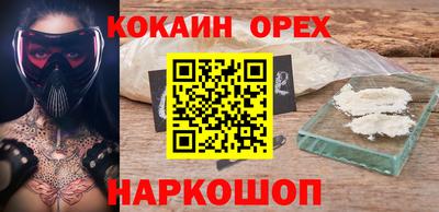 гашиш Коммунар