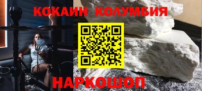 амфетамин Кинель
