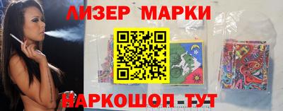 MDMA Premium VHQ Краснокаменск