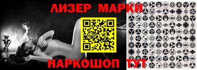 эйфоретик Кимры