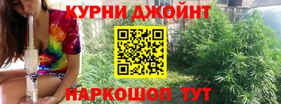 дживик Краснознаменск