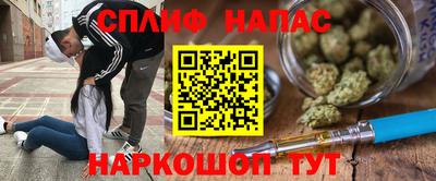 дживик Краснознаменск