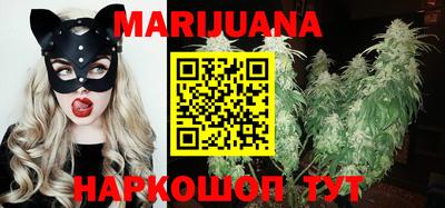 гашиш Коммунар