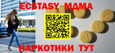 гашиш Коммунар