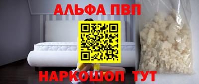 гашиш Коммунар