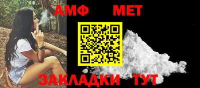 гашиш Коммунар