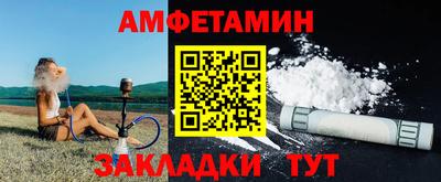 гашиш Коммунар