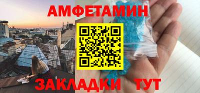 тгк Кингисепп