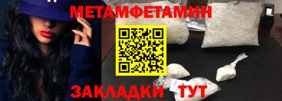 MDMA Premium VHQ Краснокаменск