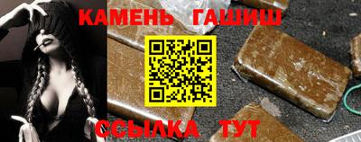 тгк Кингисепп