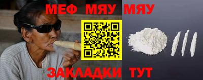 эйфоретик Кимры