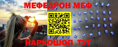 каннабис Комсомольск-на-Амуре